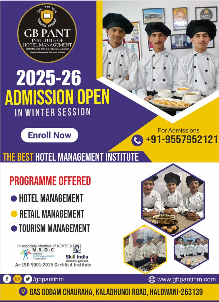 Admission Open for Hotel Management in Haldwani
