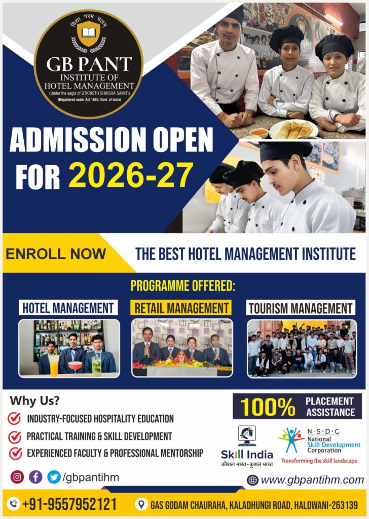 Admission Open for 2026-27 at GB Pant Institute of Hotel Management Haldwani